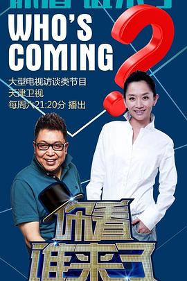 媒体网站优化的方法