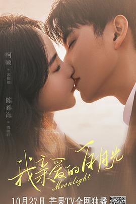 蜗牛seo怎么优化操作