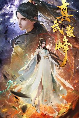 达州seo优化运营公司